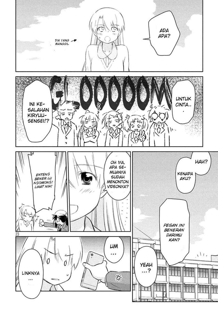 Kiss x Sis Chapter 114 Gambar 24