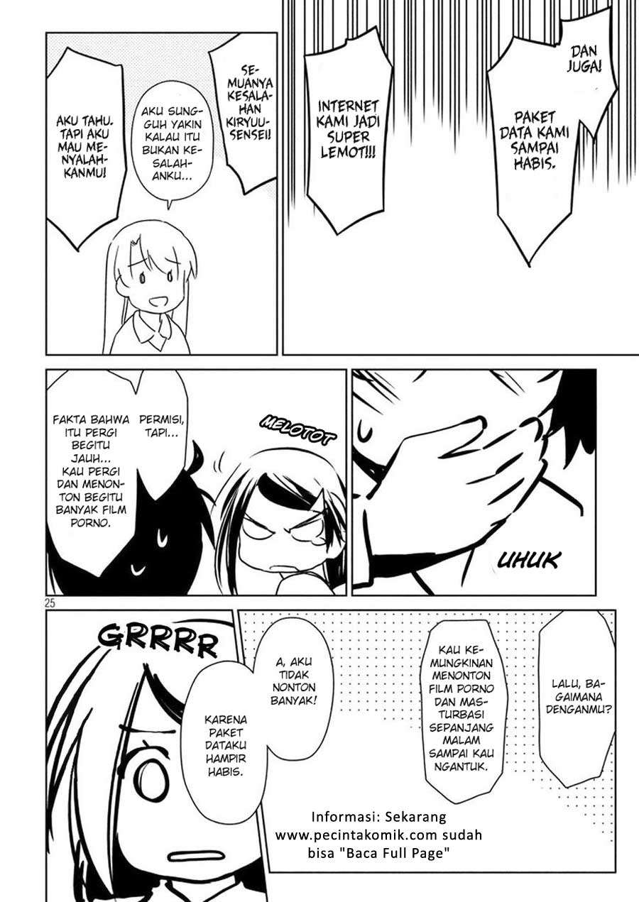 Kiss x Sis Chapter 114 Gambar 26