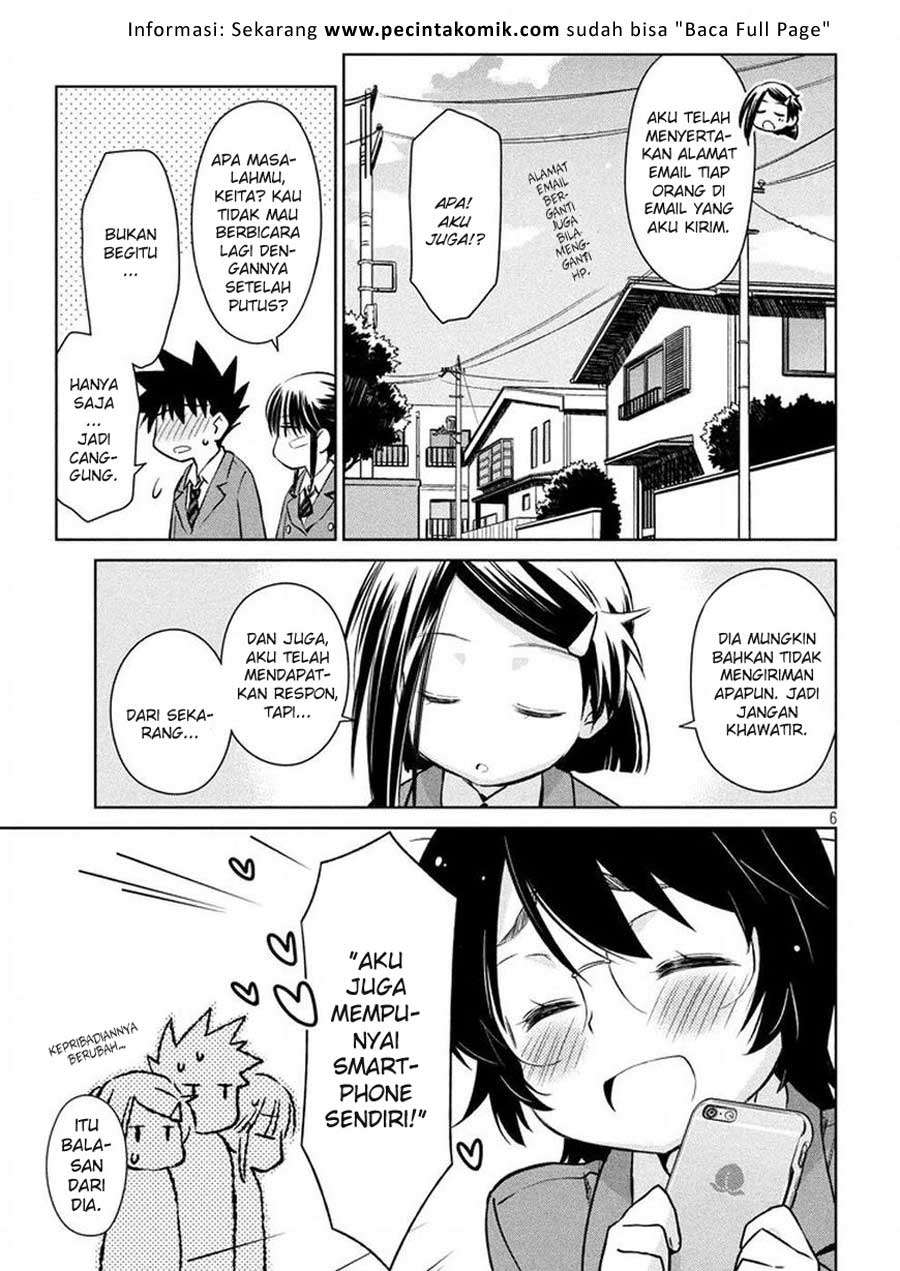 Kiss x Sis Chapter 114 Gambar 7