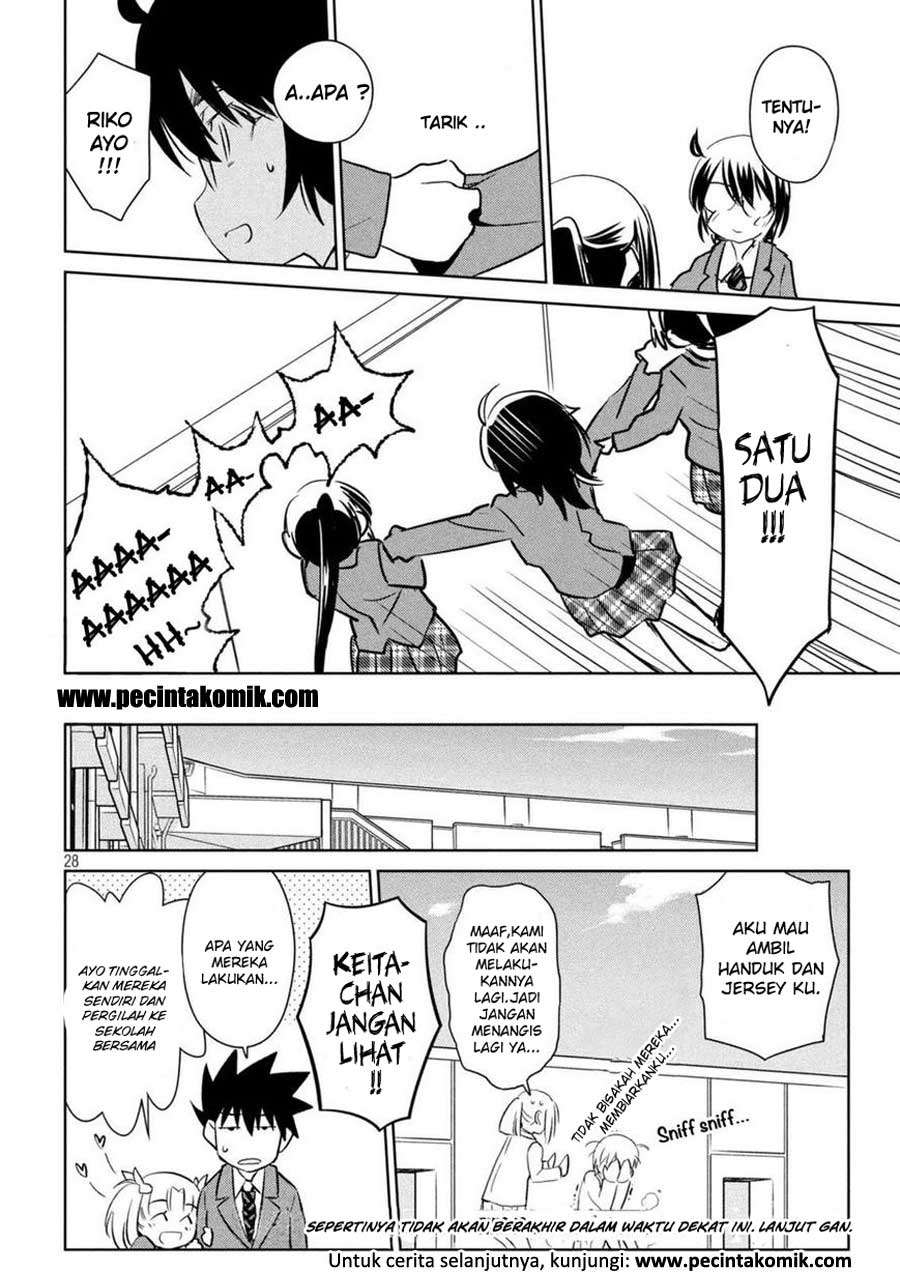 Kiss x Sis Chapter 113 Gambar 14