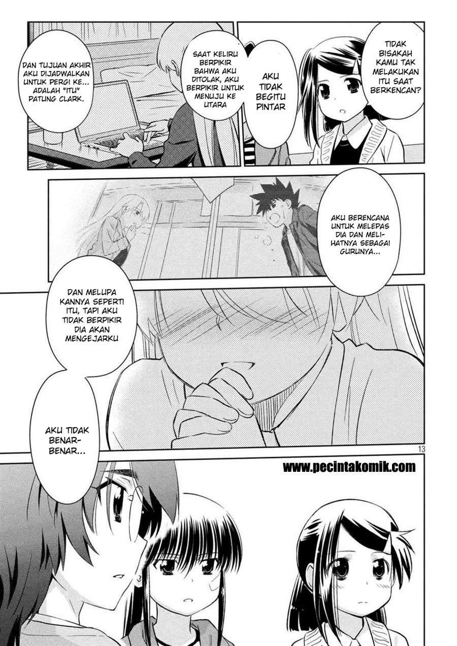 Kiss x Sis Chapter 113 Gambar 7