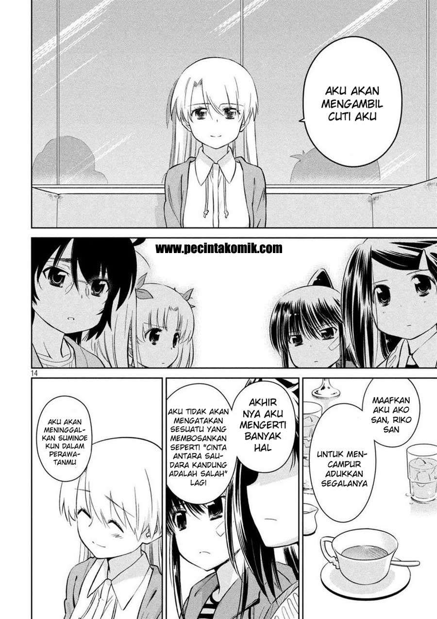 Kiss x Sis Chapter 113 Gambar 8