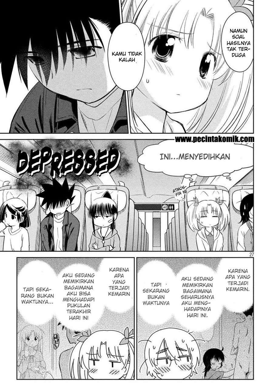 Kiss x Sis Chapter 112 Gambar 27