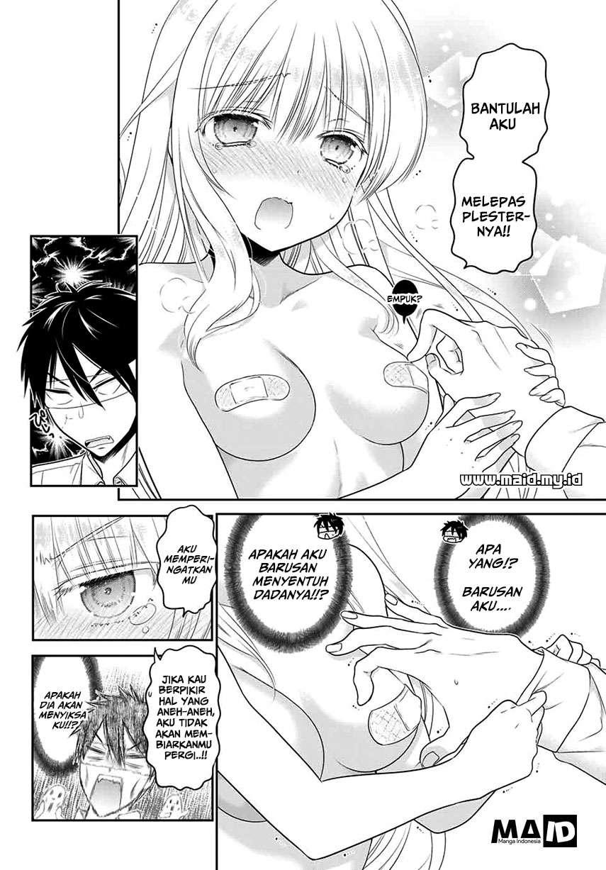 Kishuku Gakkou no Juliet Chapter 1 Gambar 13