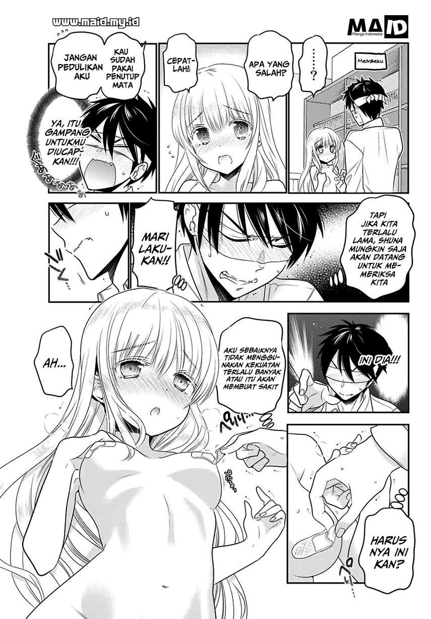Kishuku Gakkou no Juliet Chapter 1 Gambar 14
