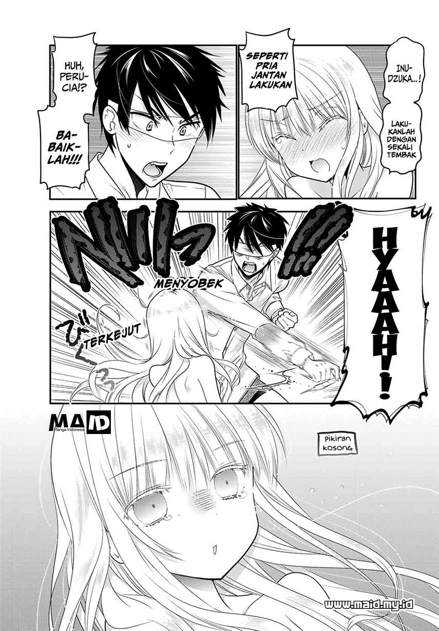 Kishuku Gakkou no Juliet Chapter 1 Gambar 16