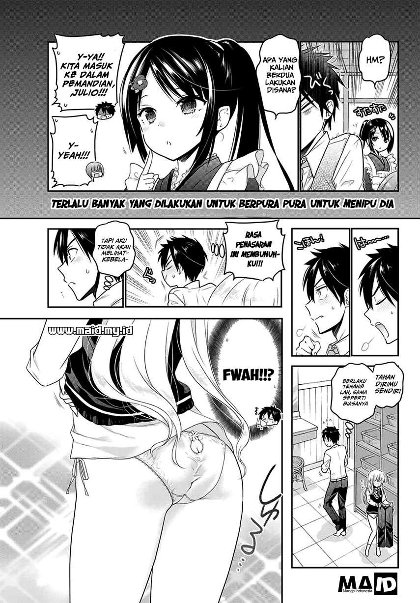 Kishuku Gakkou no Juliet Chapter 1 Gambar 6