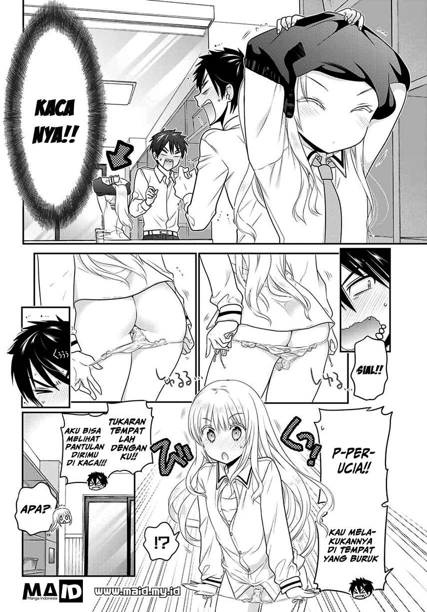 Kishuku Gakkou no Juliet Chapter 1 Gambar 7