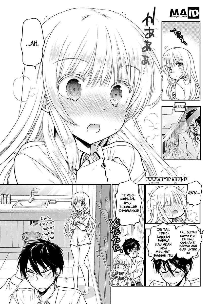 Kishuku Gakkou no Juliet Chapter 1 Gambar 8
