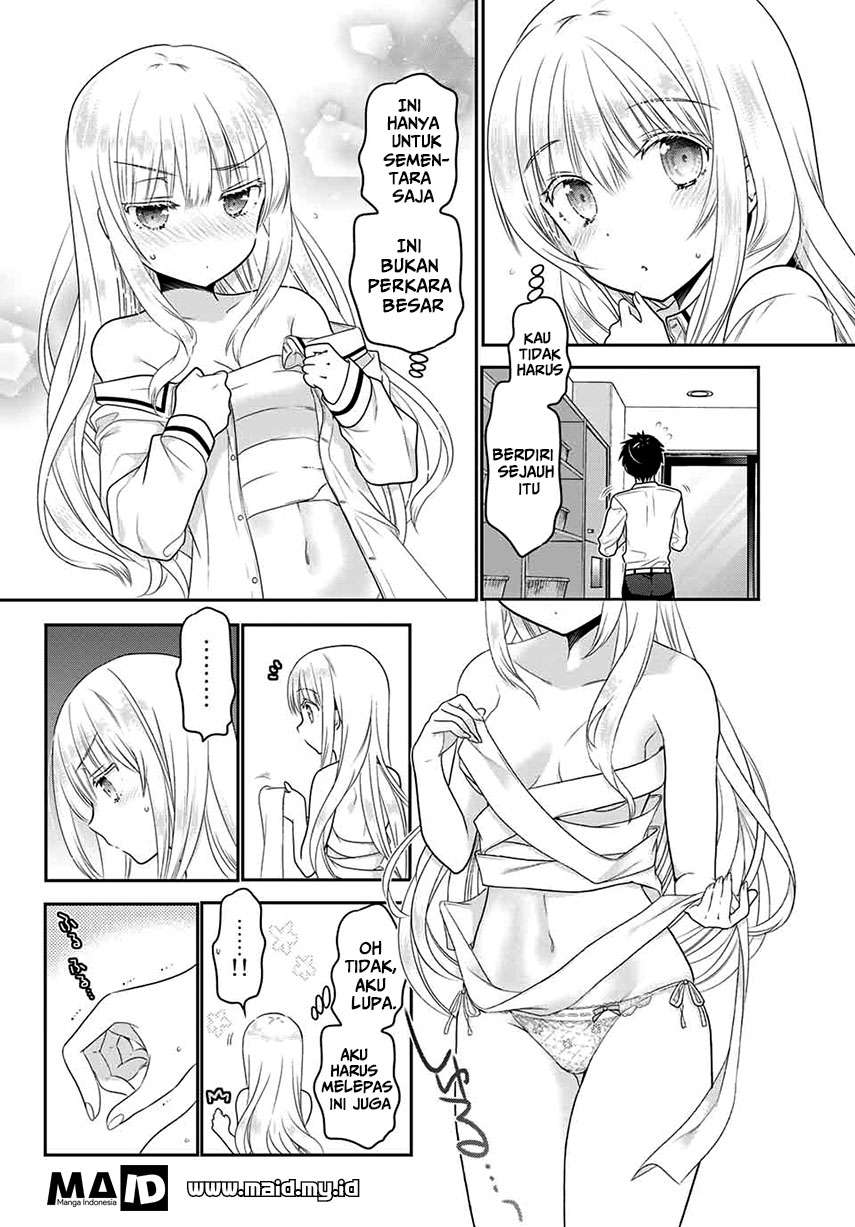 Kishuku Gakkou no Juliet Chapter 1 Gambar 9