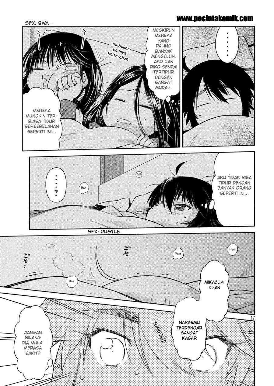 Kiss x Sis Chapter 110 Gambar 18