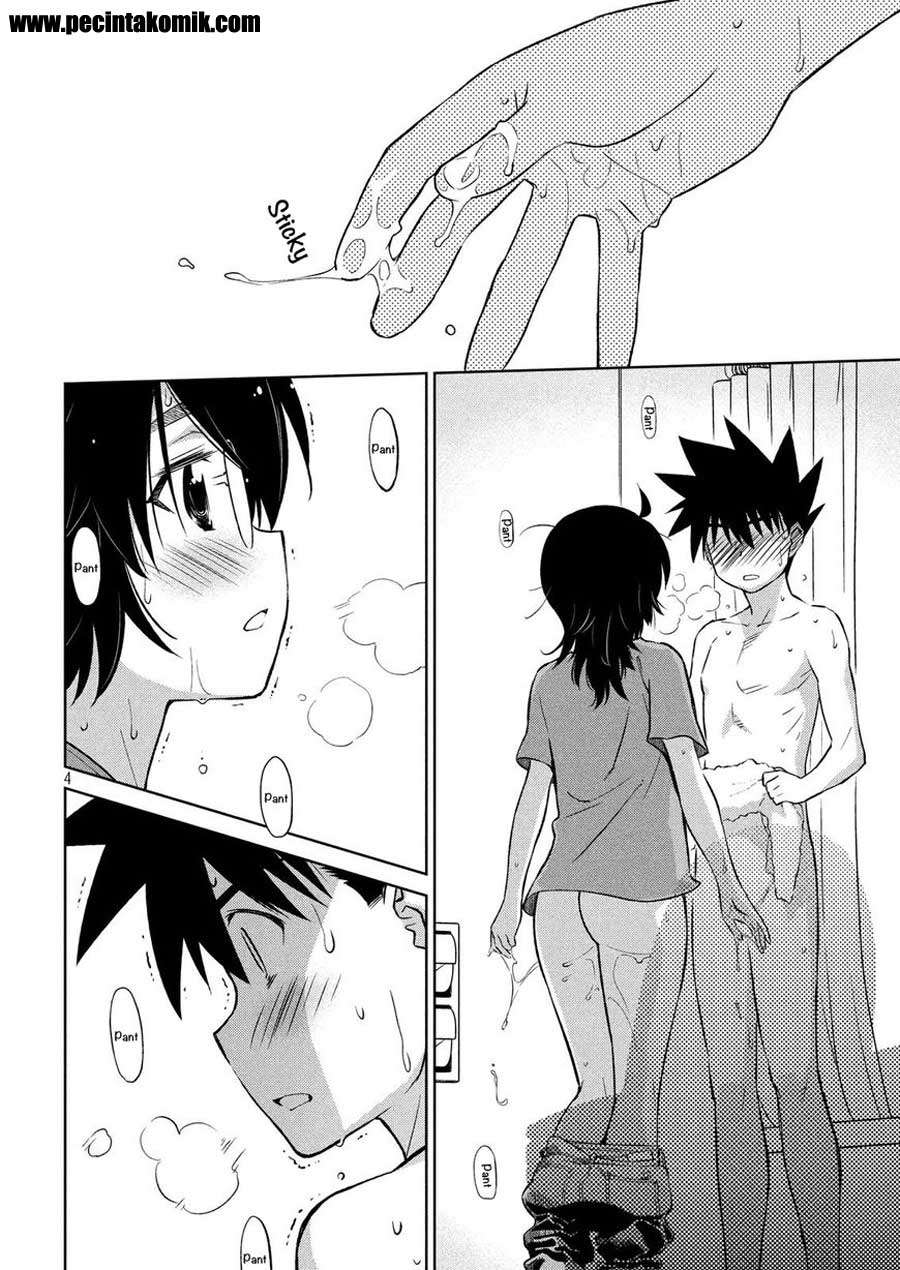 Kiss x Sis Chapter 110 Gambar 5