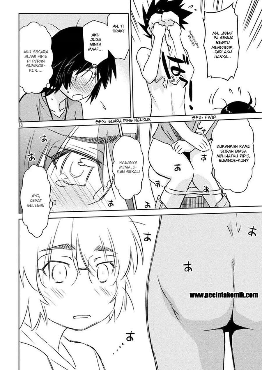 Kiss x Sis Chapter 109 Gambar 18