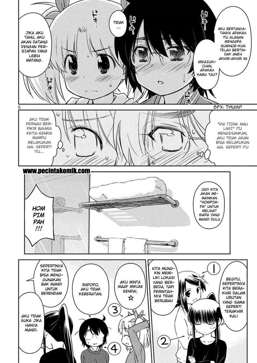 Kiss x Sis Chapter 109 Gambar 7