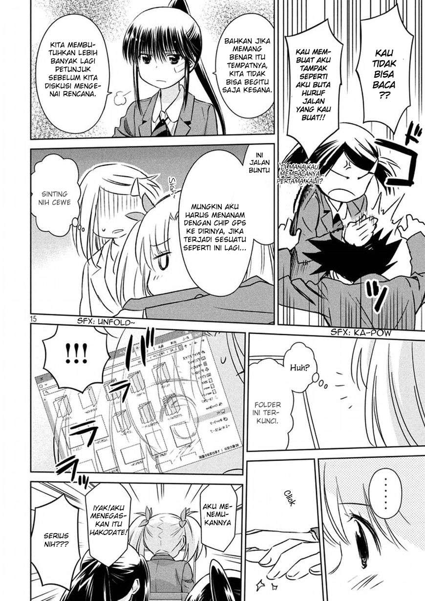 Kiss x Sis Chapter 107 Gambar 15