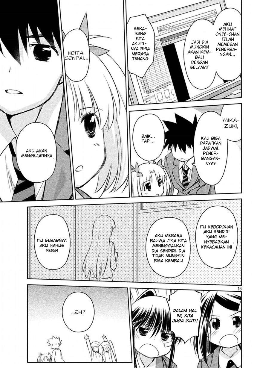 Kiss x Sis Chapter 107 Gambar 16