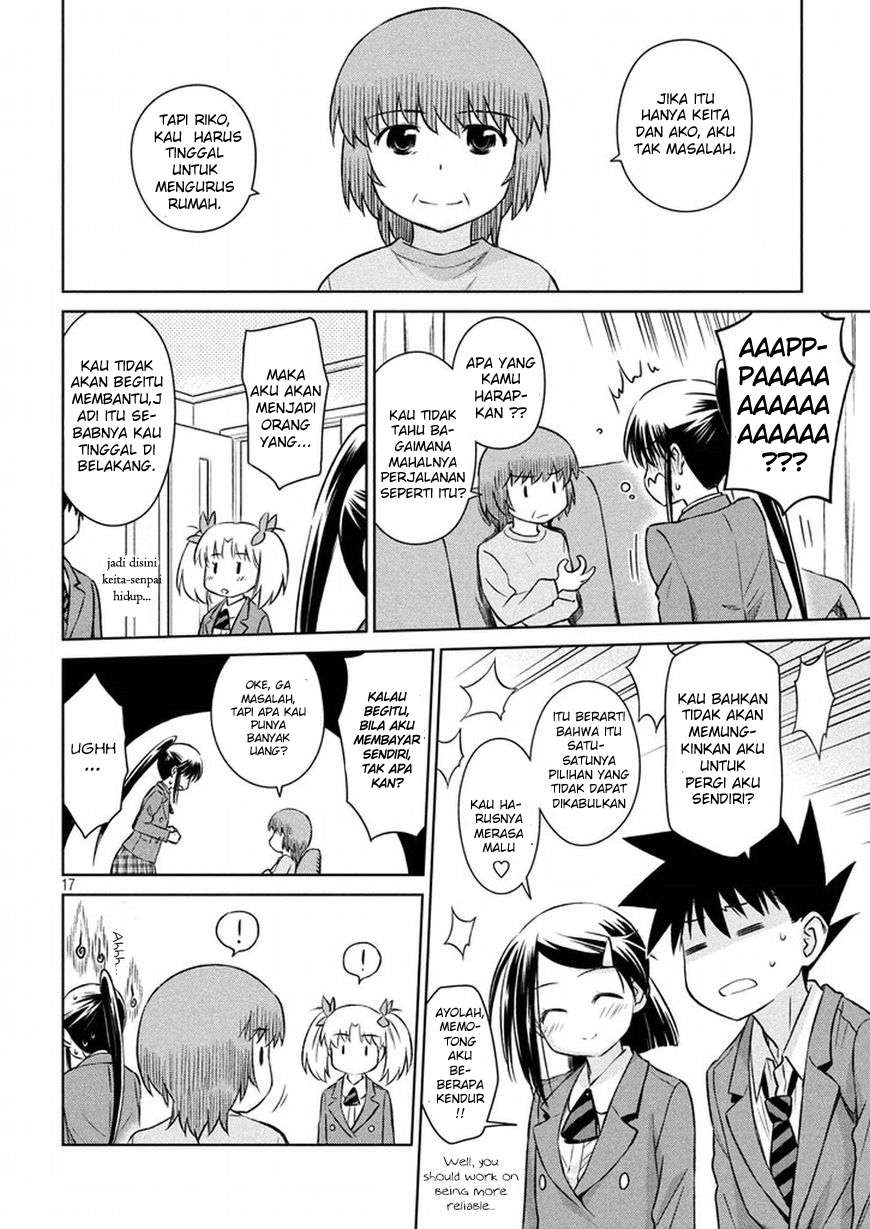 Kiss x Sis Chapter 107 Gambar 17
