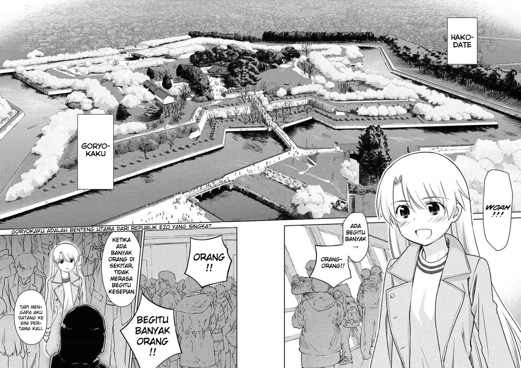 Kiss x Sis Chapter 107 Gambar 23