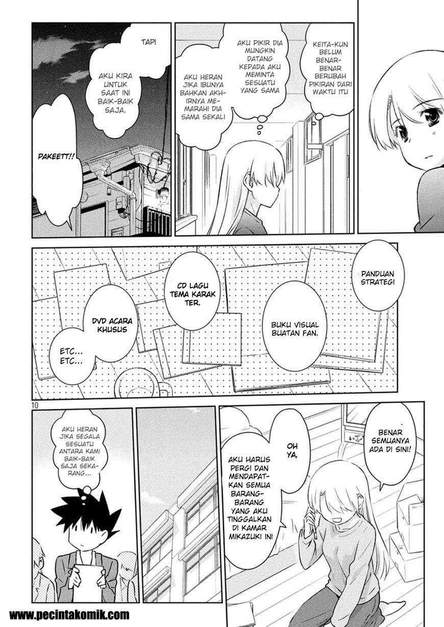 Kiss x Sis Chapter 106 Gambar 11