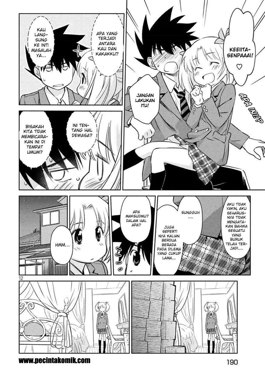 Kiss x Sis Chapter 106 Gambar 13