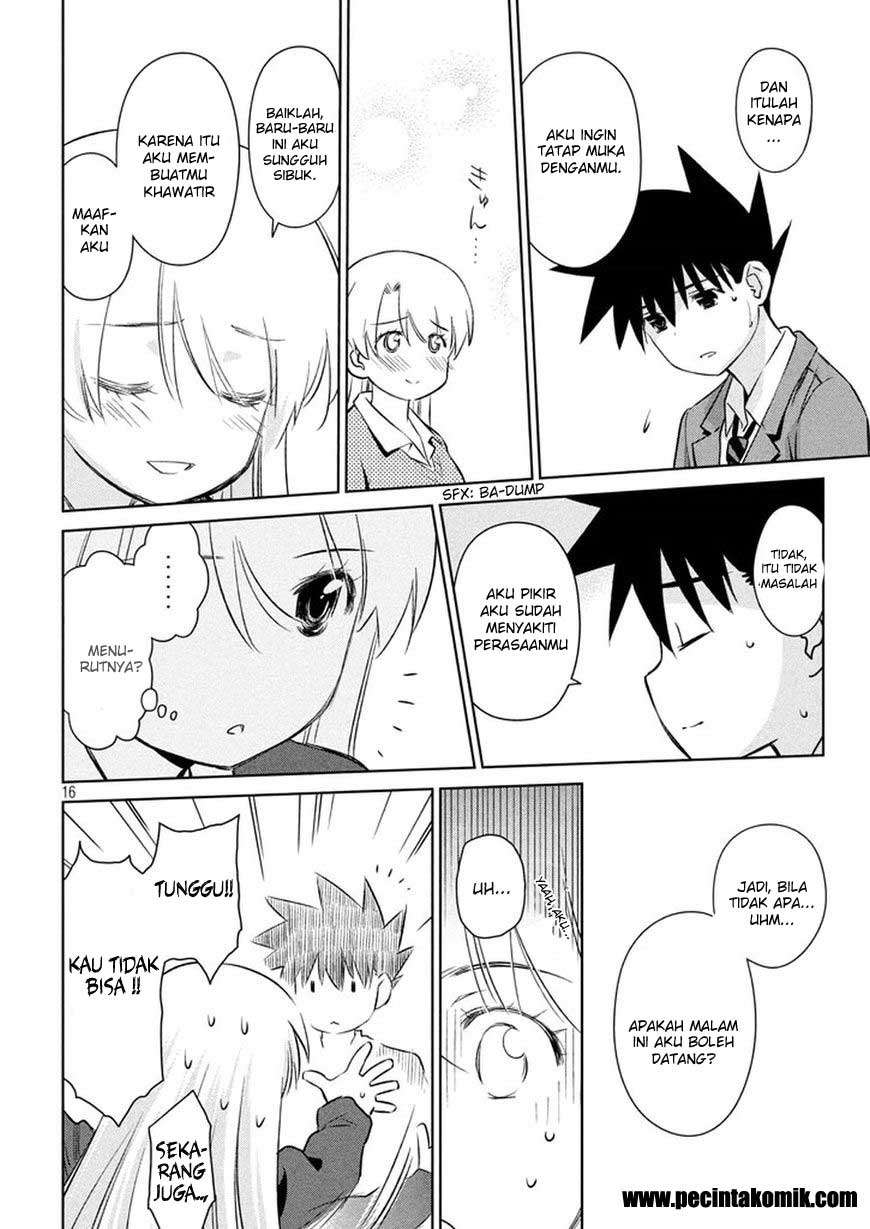 Kiss x Sis Chapter 106 Gambar 17