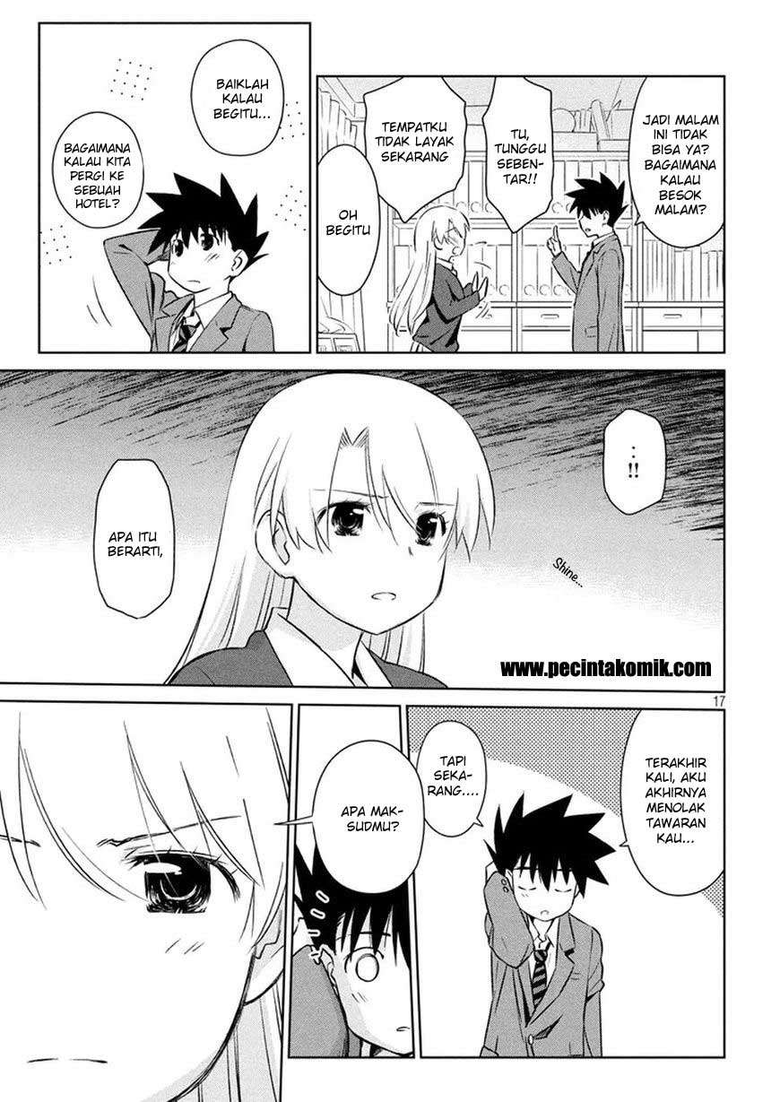 Kiss x Sis Chapter 106 Gambar 18