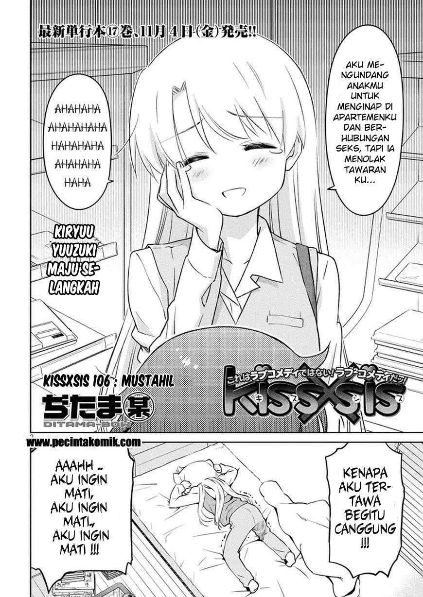 Kiss x Sis Chapter 106 Gambar 3