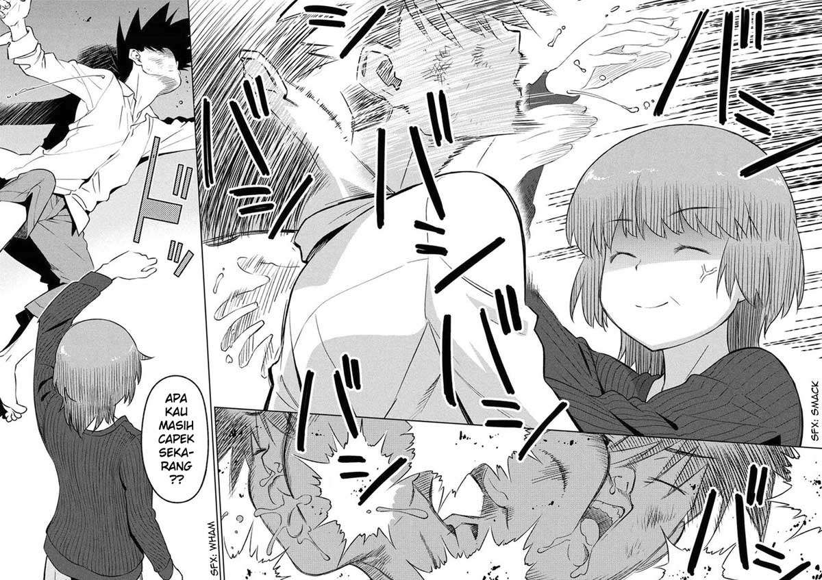Kiss x Sis Chapter 105 Gambar 17