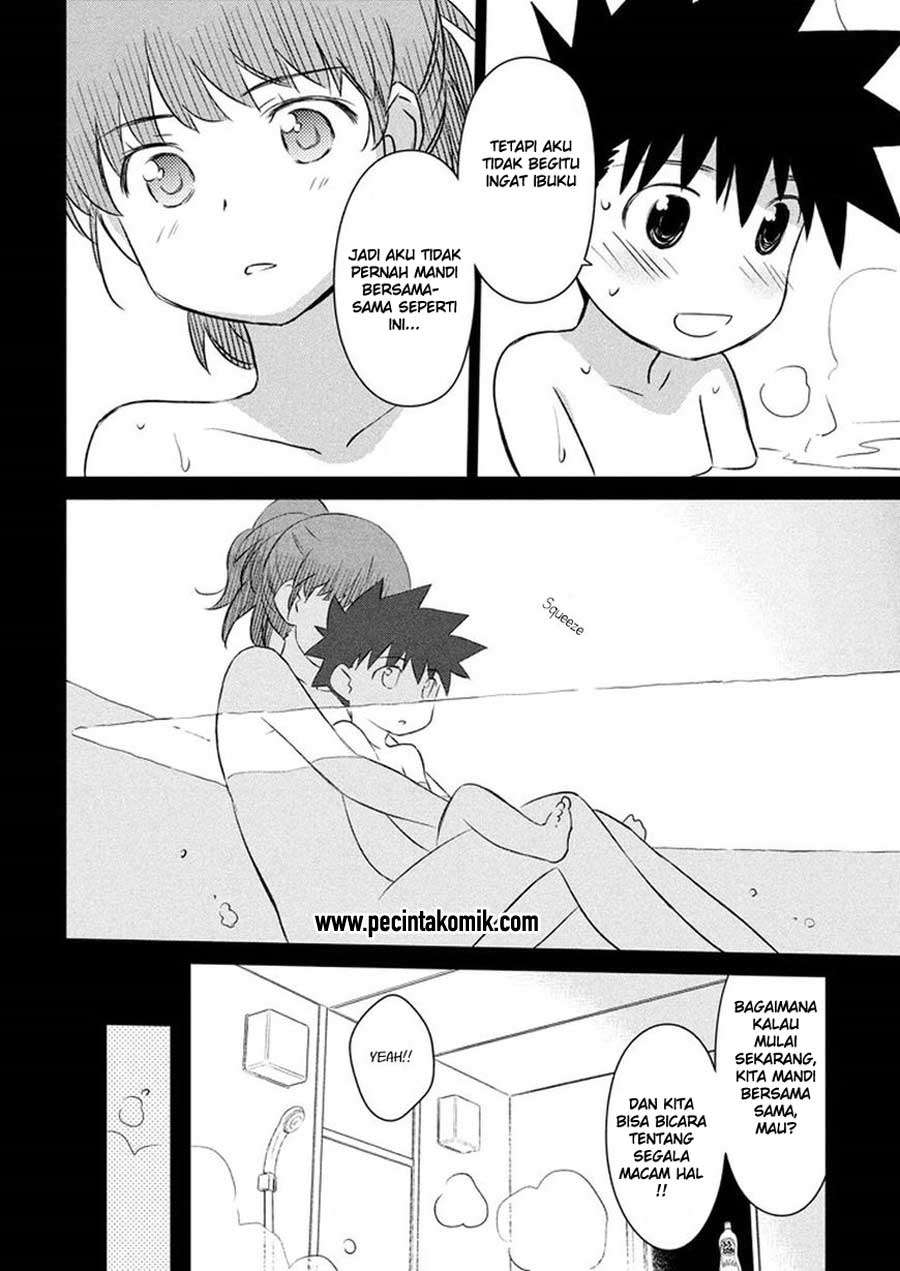 Kiss x Sis Chapter 105 Gambar 26