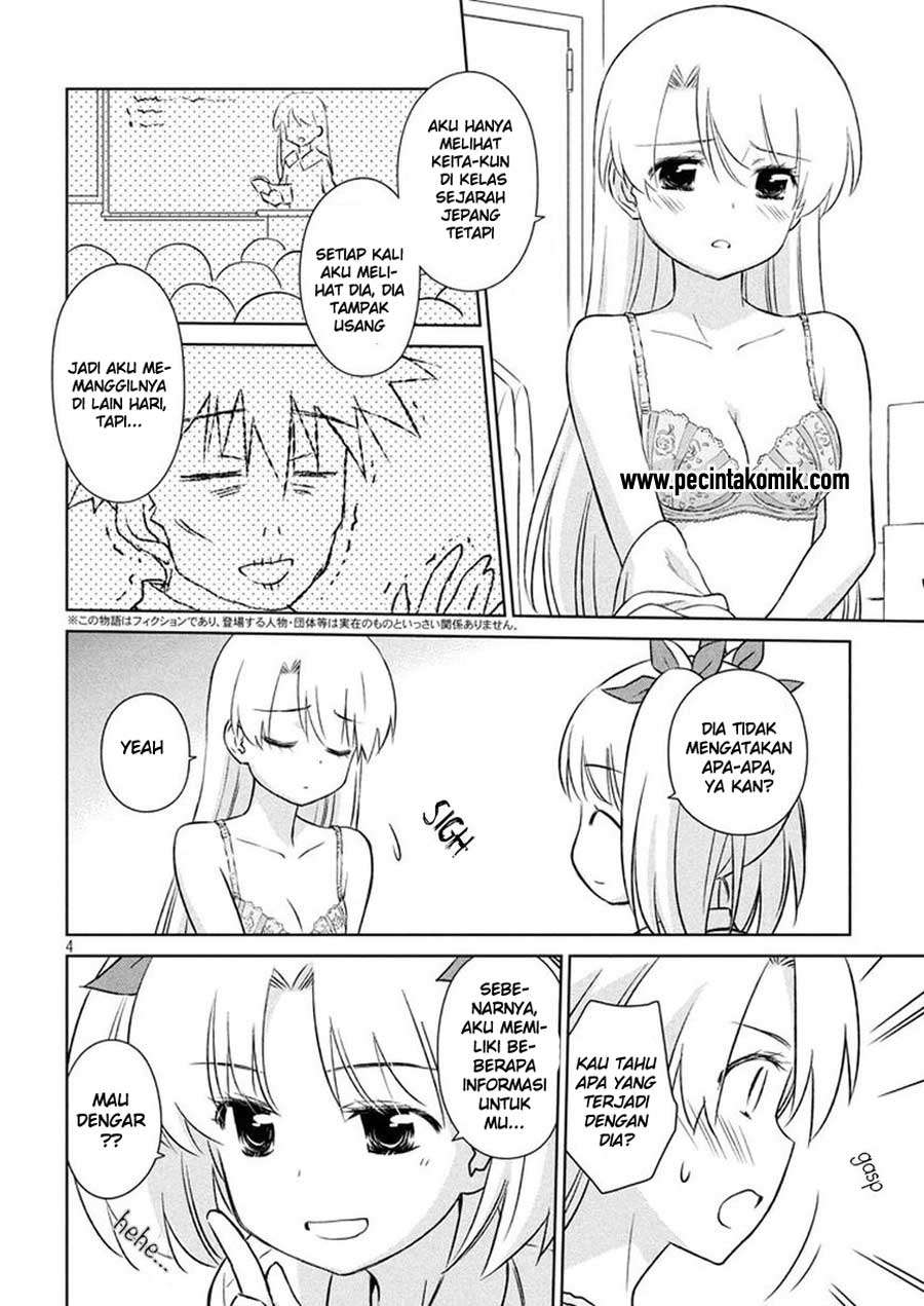 Kiss x Sis Chapter 105 Gambar 5