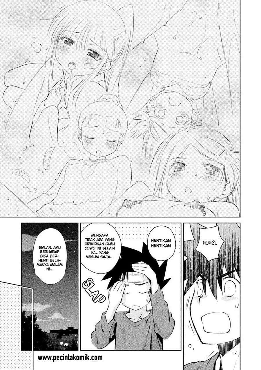 Kiss x Sis Chapter 104 Gambar 9