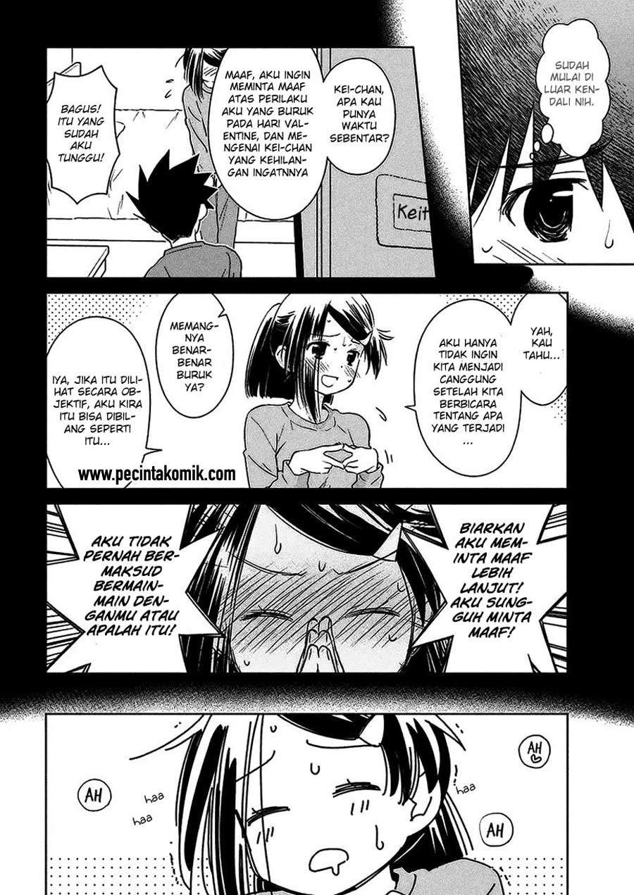 Kiss x Sis Chapter 103 Gambar 11