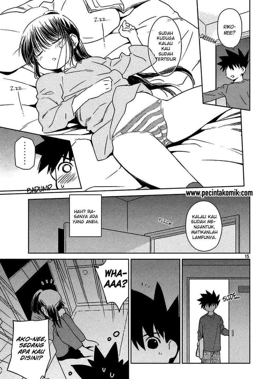 Kiss x Sis Chapter 103 Gambar 16