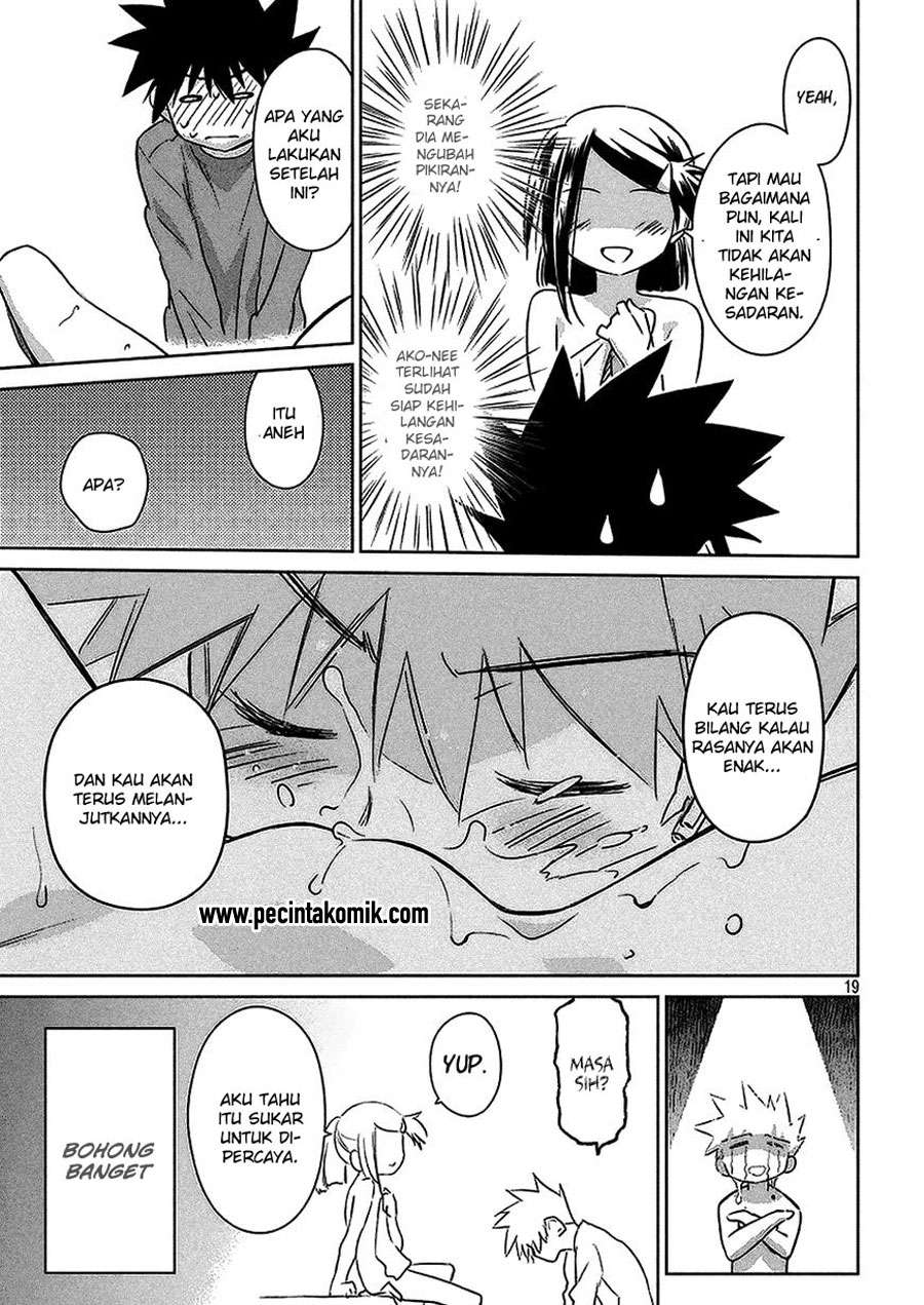 Kiss x Sis Chapter 103 Gambar 20