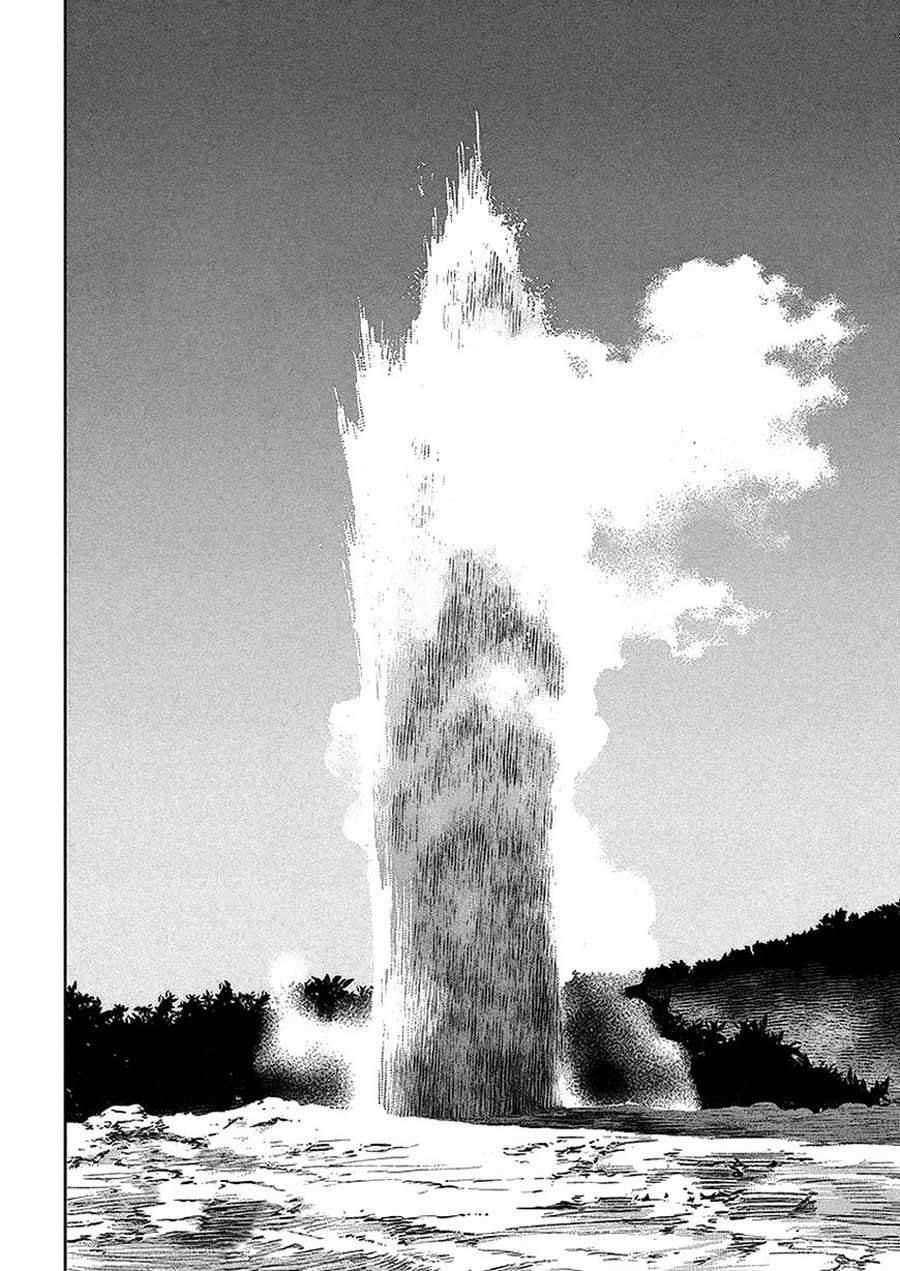 Kiss x Sis Chapter 103 Gambar 23