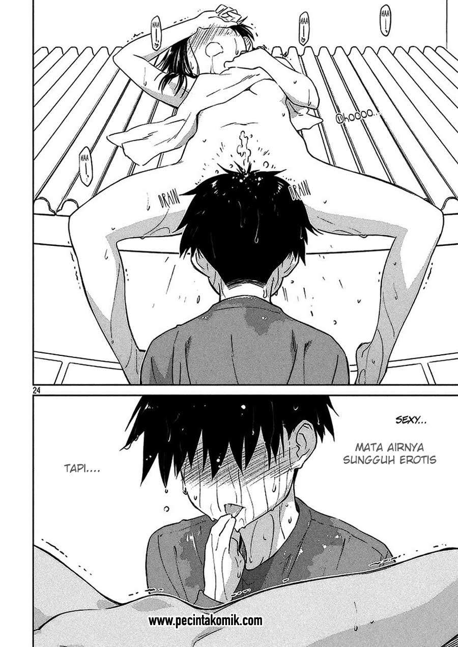 Kiss x Sis Chapter 103 Gambar 25