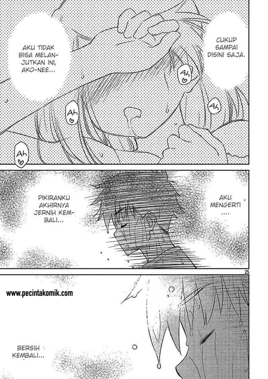 Kiss x Sis Chapter 103 Gambar 26