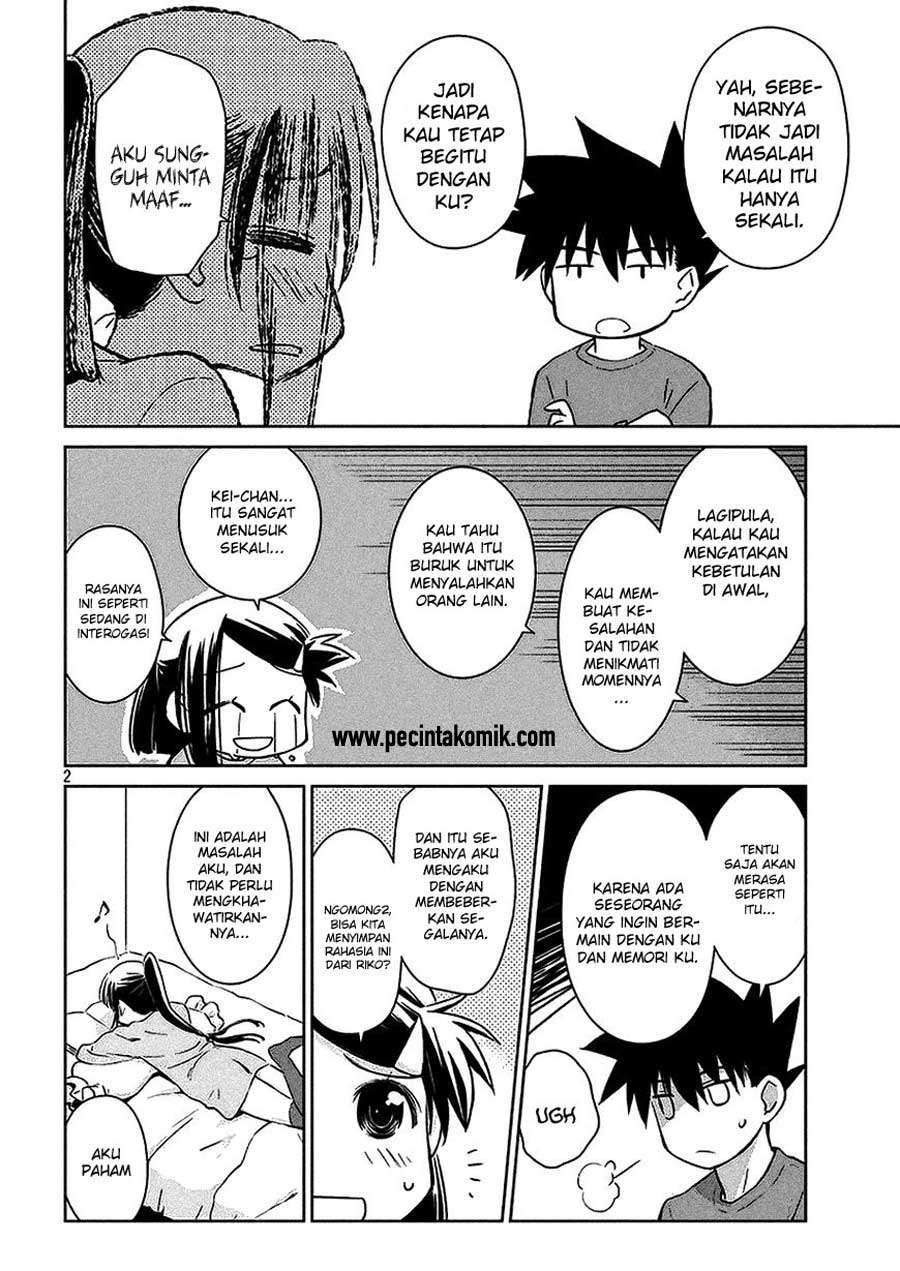Kiss x Sis Chapter 103 Gambar 3