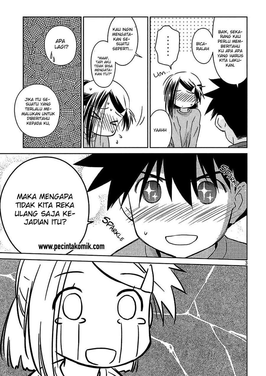 Kiss x Sis Chapter 103 Gambar 4