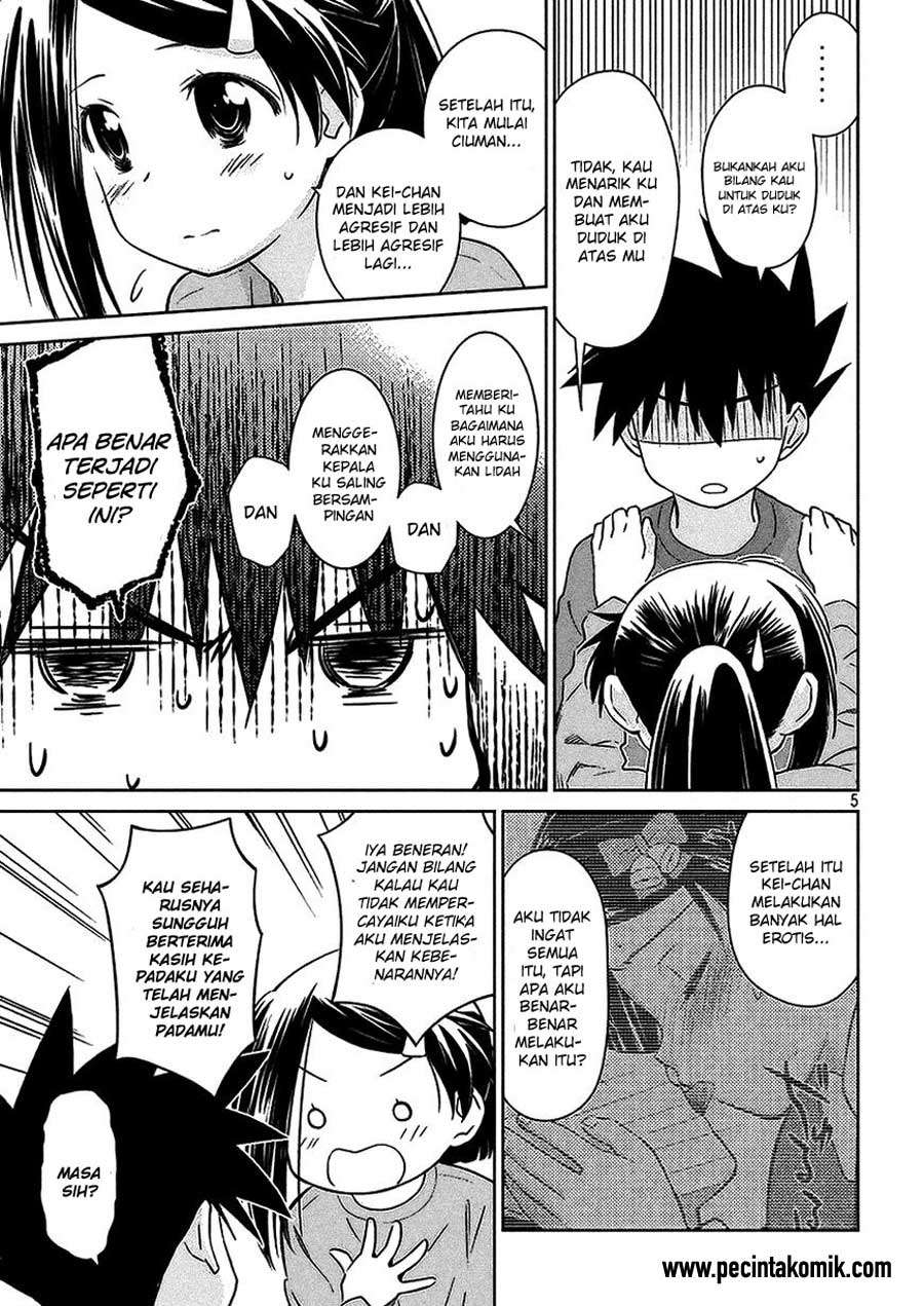 Kiss x Sis Chapter 103 Gambar 6
