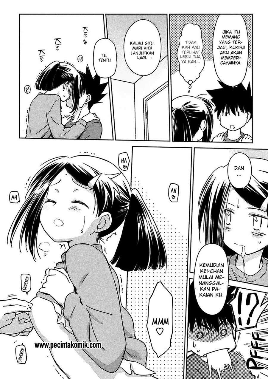 Kiss x Sis Chapter 103 Gambar 7