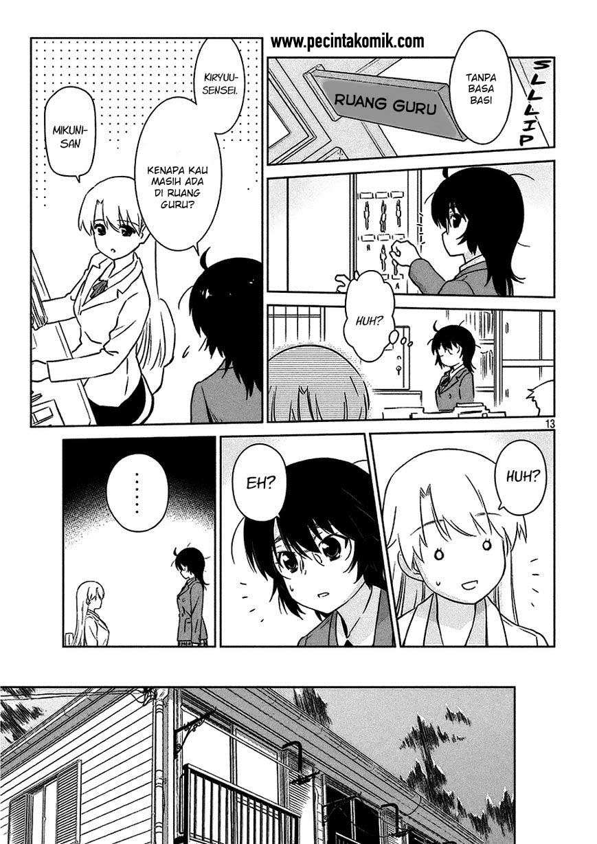 Kiss x Sis Chapter 101 Gambar 14