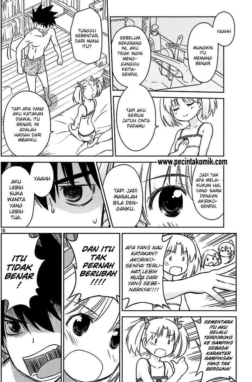 Kiss x Sis Chapter 101 Gambar 17