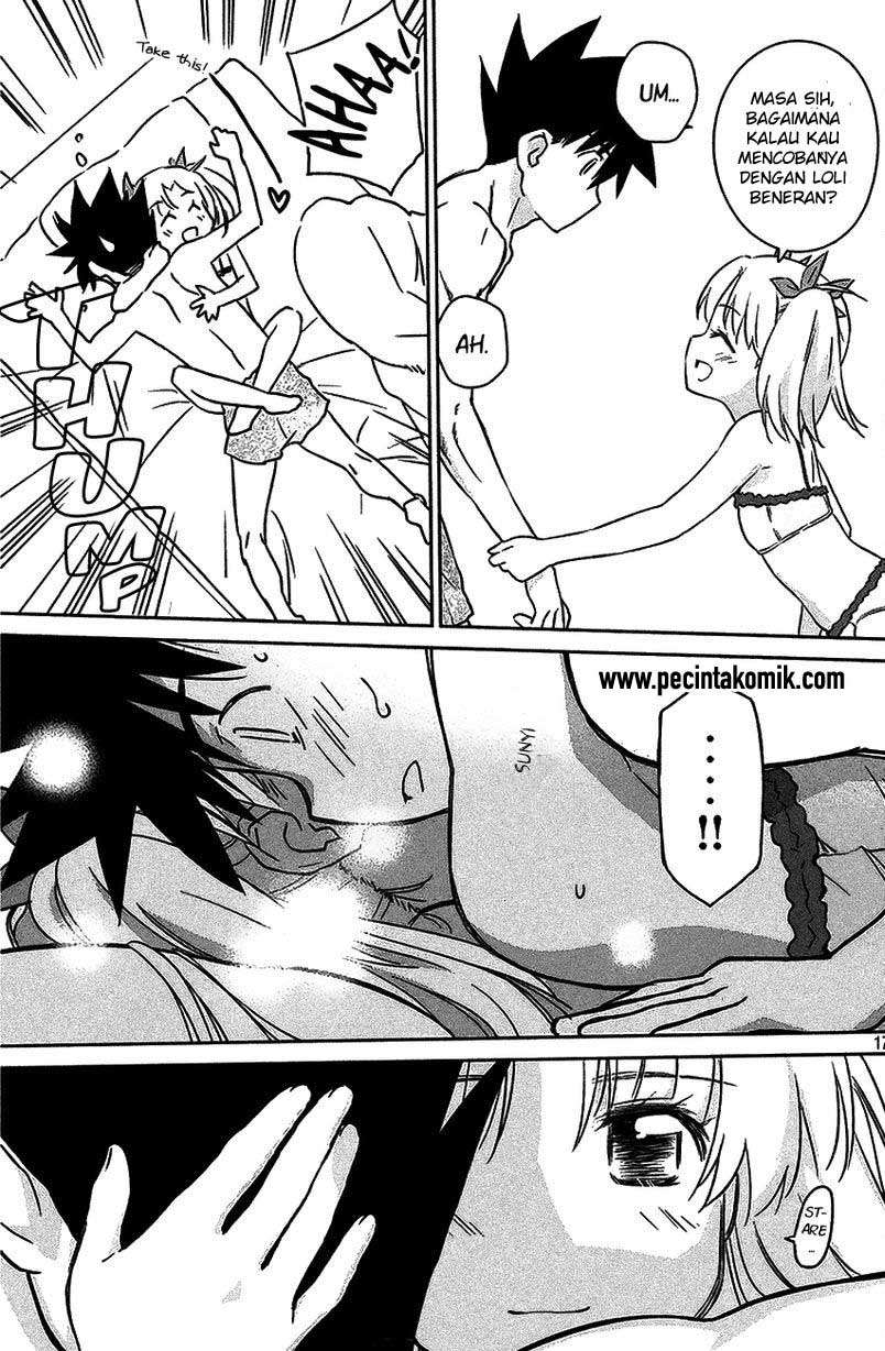Kiss x Sis Chapter 101 Gambar 18