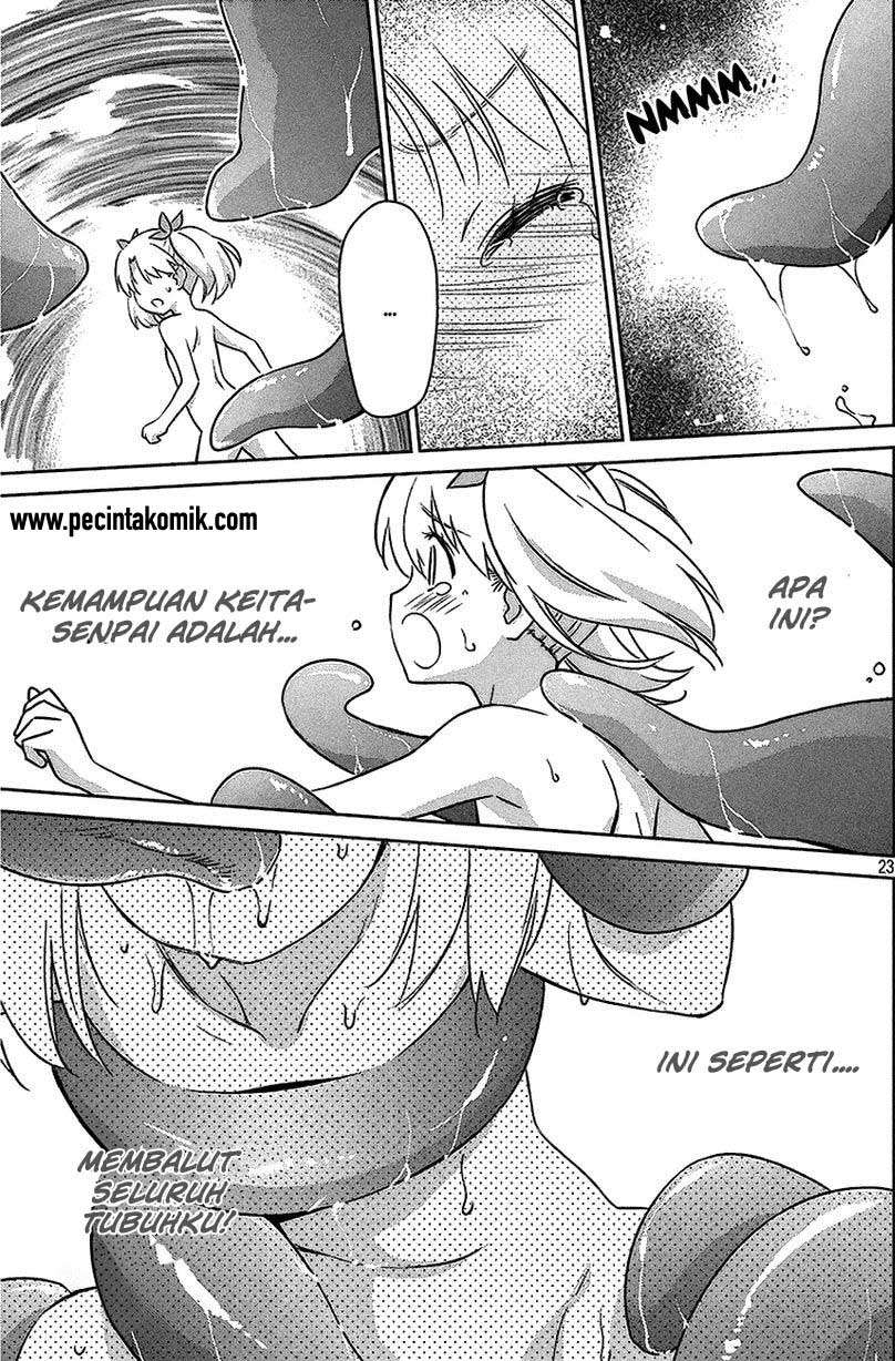 Kiss x Sis Chapter 101 Gambar 24