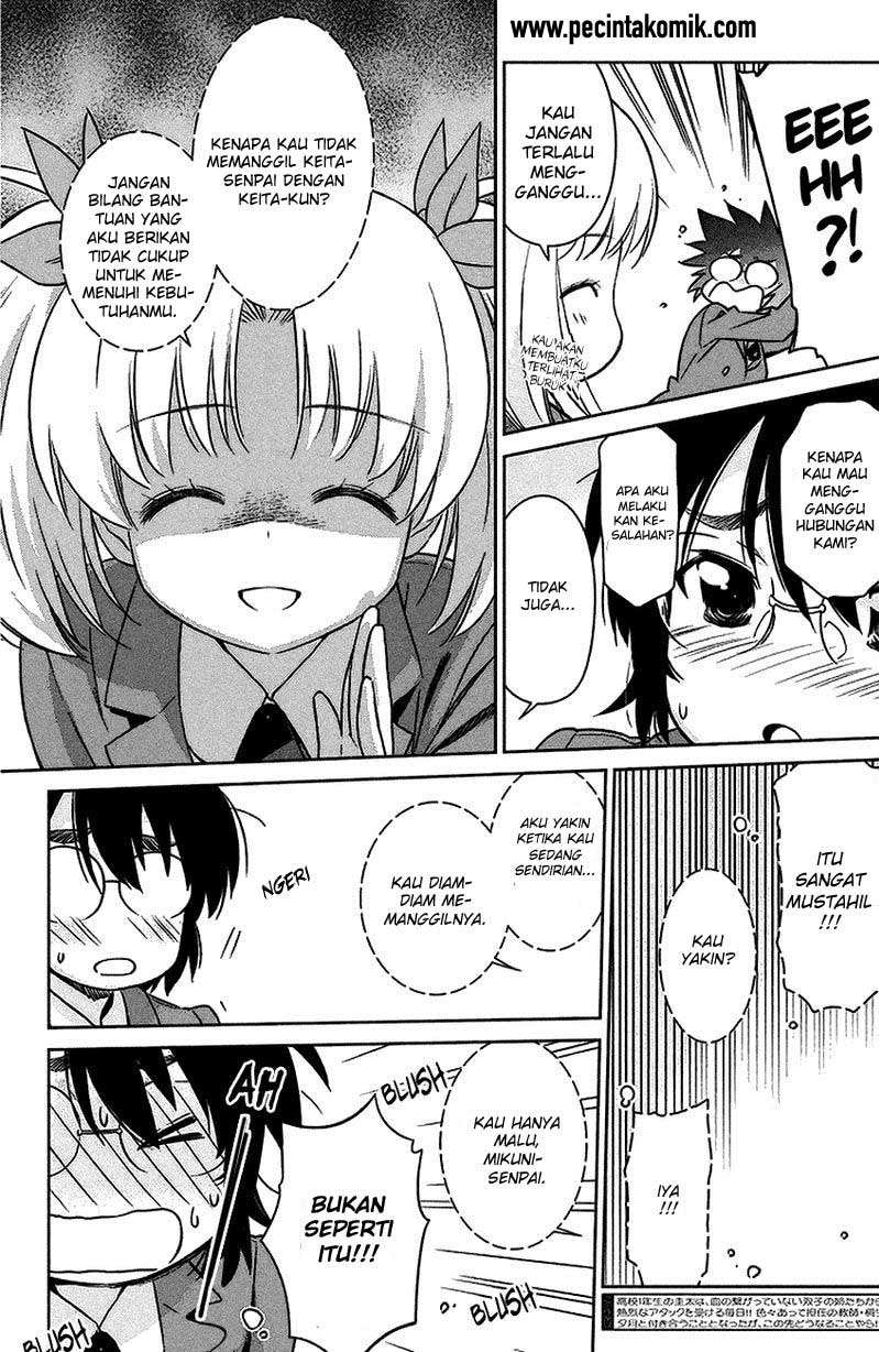 Kiss x Sis Chapter 101 Gambar 4