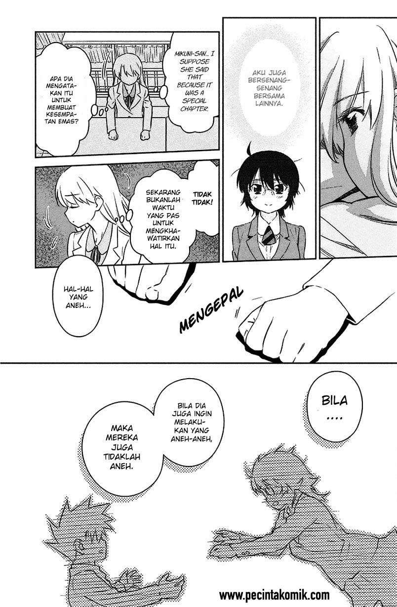 Kiss x Sis Chapter 101 Gambar 8