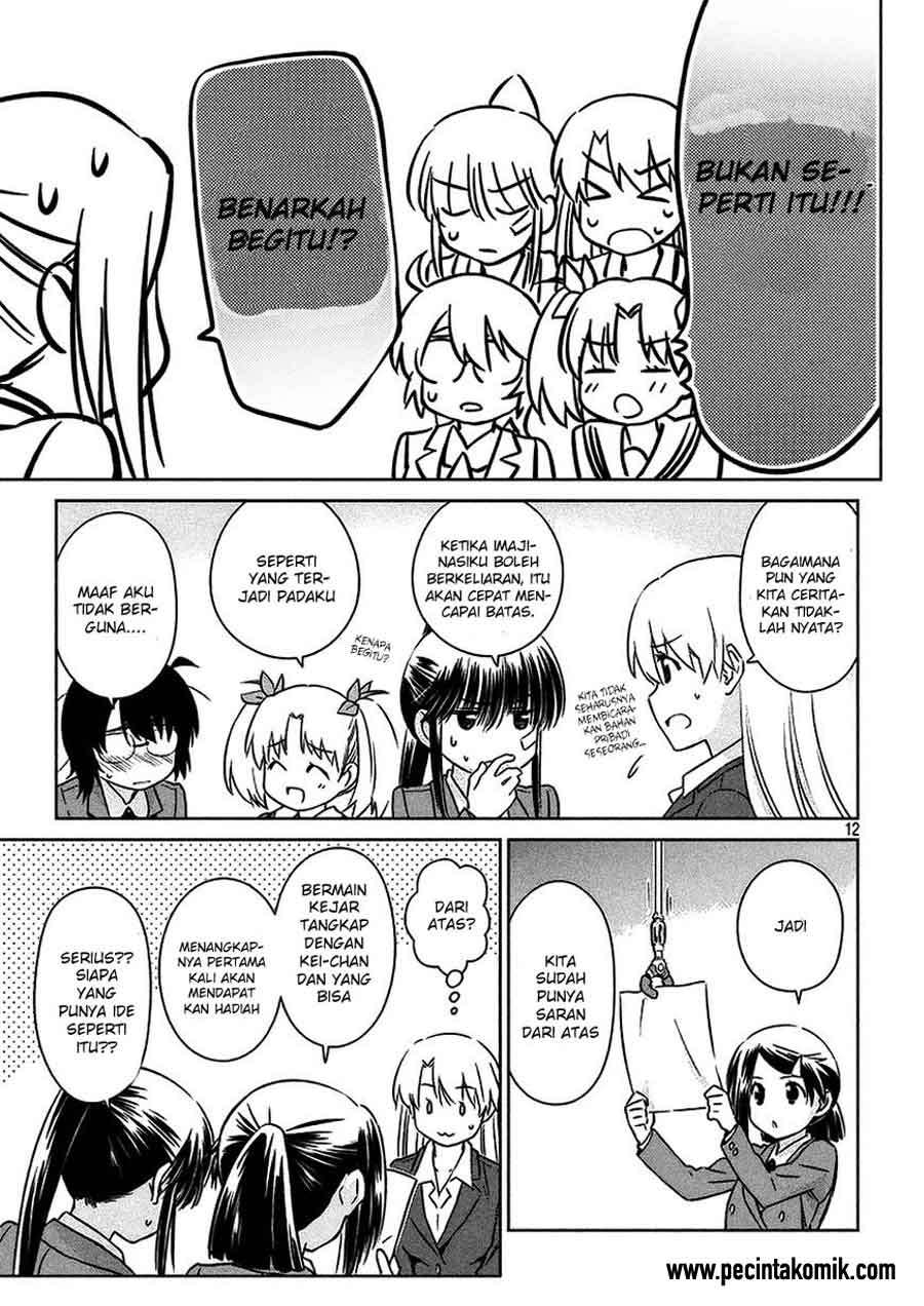 Kiss x Sis Chapter 100 Gambar 11