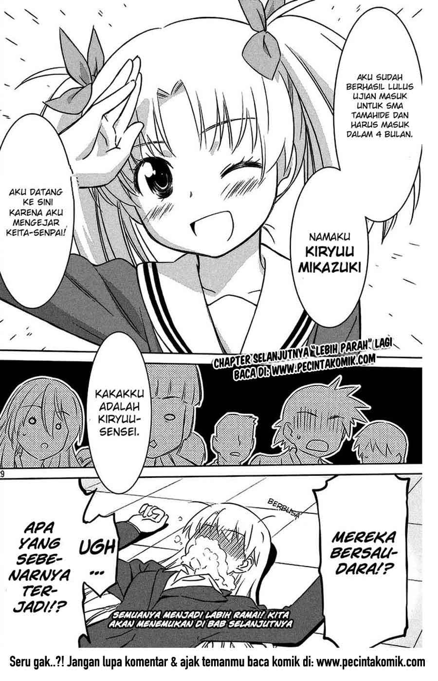Kiss x Sis Chapter 100 Gambar 27