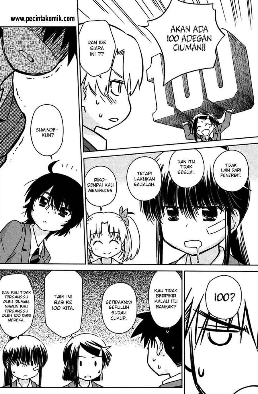Kiss x Sis Chapter 100 Gambar 3
